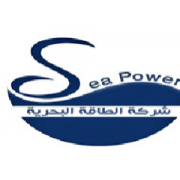 POWER CARGO COMPANY