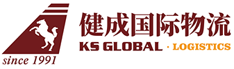 KS GLOBAL AIR AND SEA LOGISTICS LIMITED