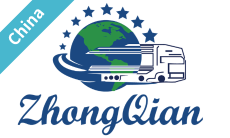 Shanghai Zhongqian Qiangsheng International Logistics Co.,Ltd