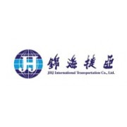 JHJ International Transportation Co.,Ltd  Wuhan Branch