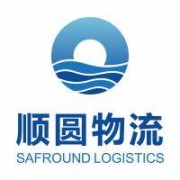 Safround Logistics Indonesia